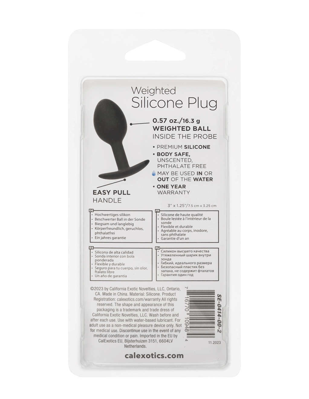 Weighted Silicone Plug