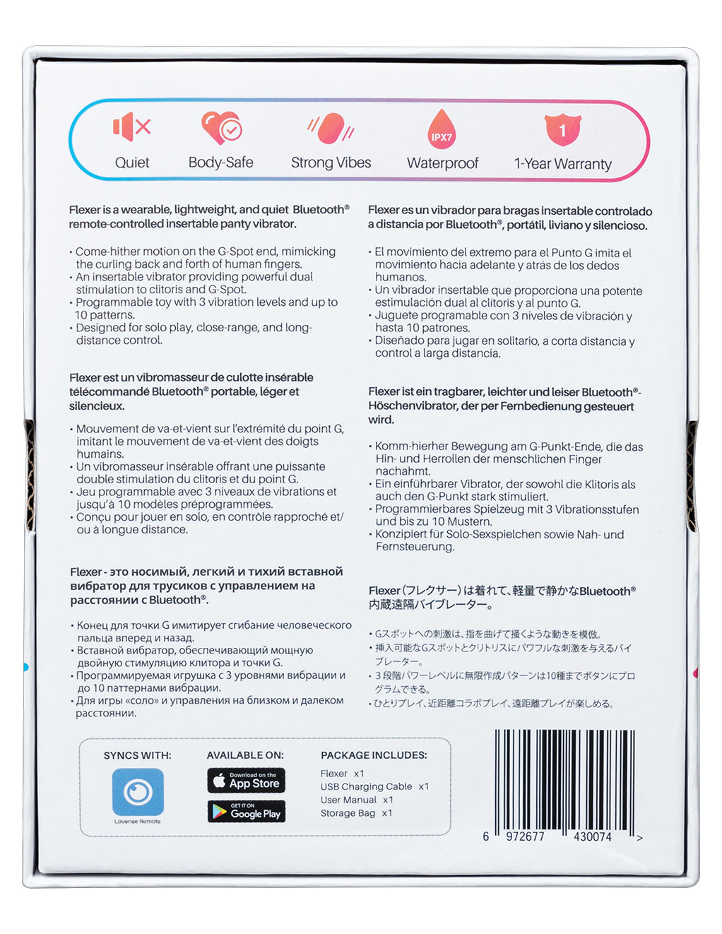 Lovense Flexer - Box Back