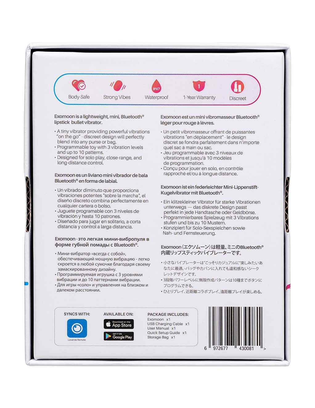 Lovense Exomoon- Box Back