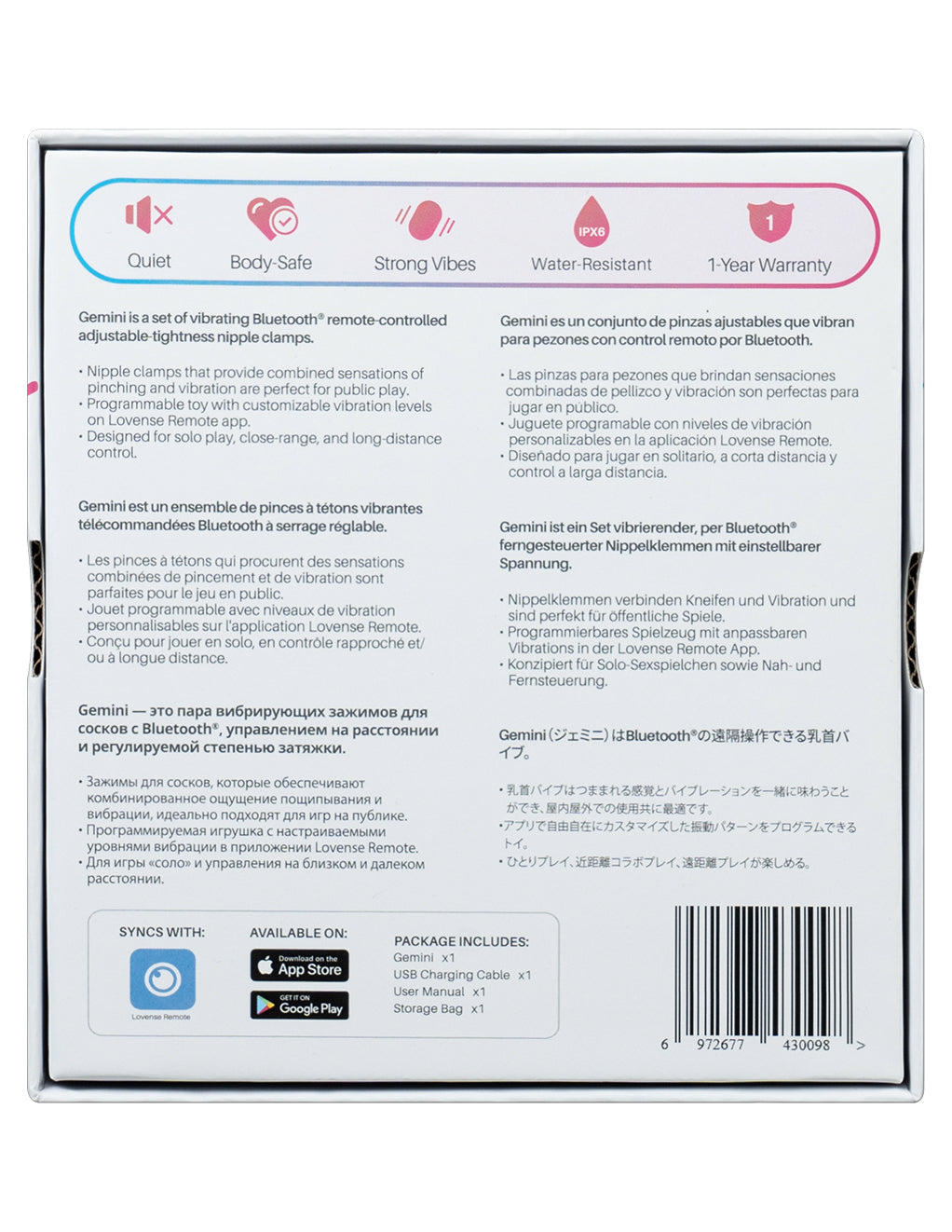 Lovense Gemini - Back of Box