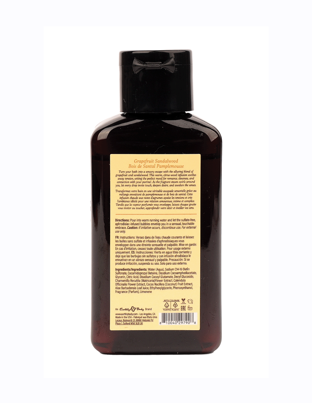 Hemp Seed At Night Bubble Bath Grapefruit Sandalwood