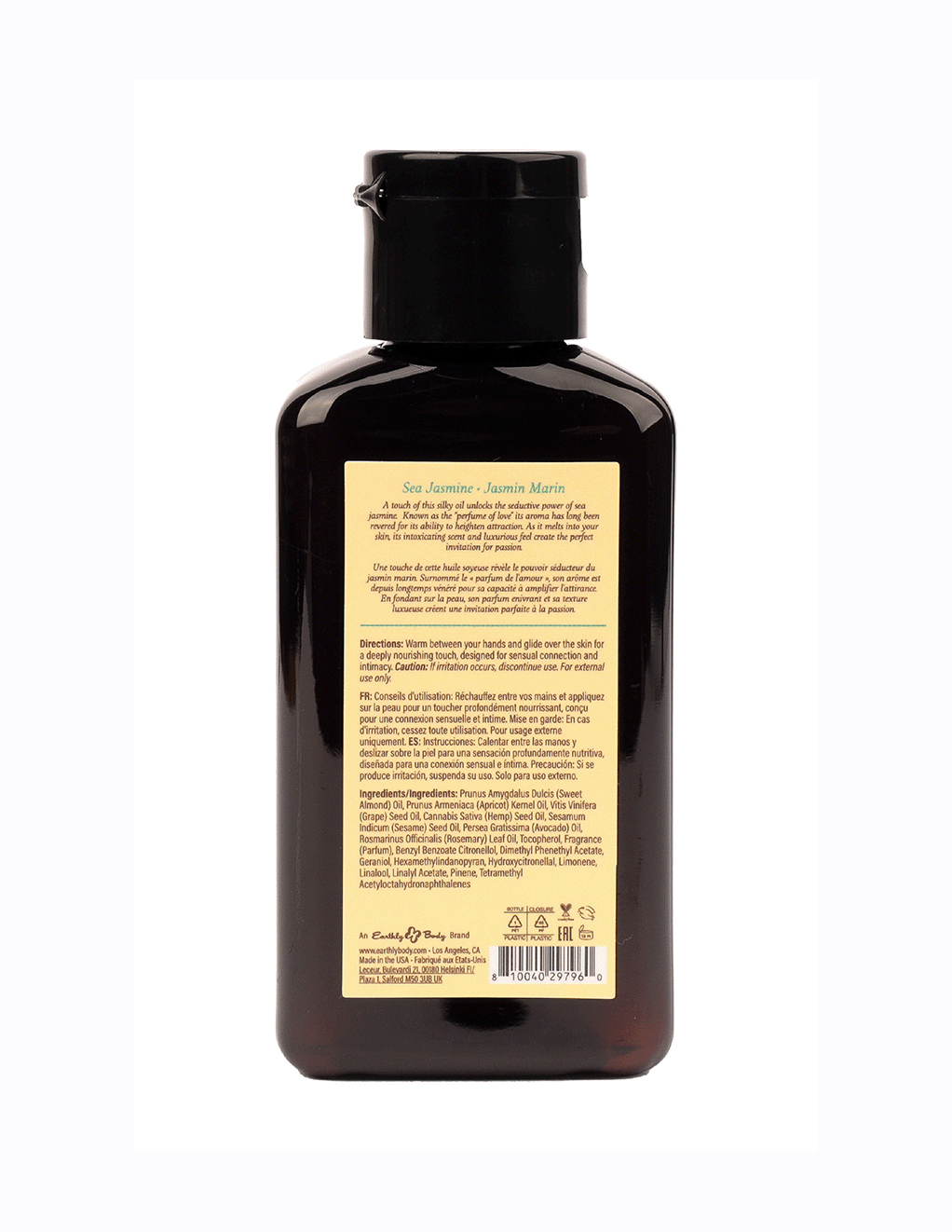 Hemp Seed At Night Massage Oil Sea Jasmine