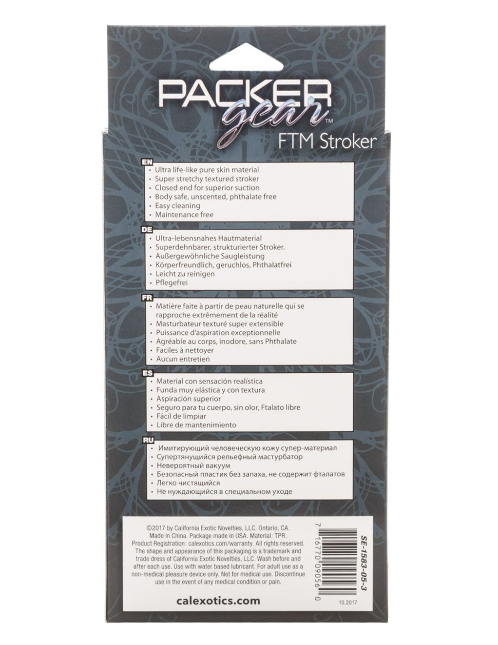 CalExotics Packer Gear FTM Stroker